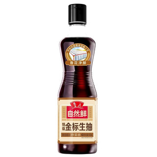 luhua 鲁花 特级 自然鲜 金标生抽 500ml