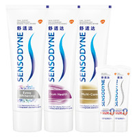 SENSODYNE 舒适达 牙膏套装 (多效护理100g+牙龈护理100g+美白配方100g+专业修复20g*2)