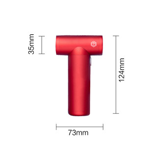 京东京造 KC1 手持小风扇 红色
