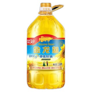 金龙鱼 葵花籽油 3.88L