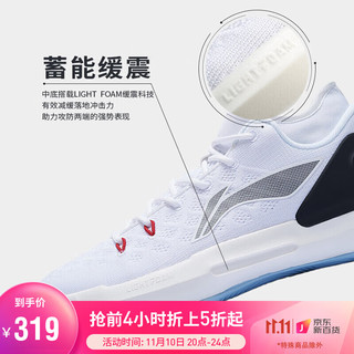 LI-NING 李宁 男鞋篮球鞋2023驭帅13 LOW男子回弹篮球专业比赛鞋ABAT069 标准白-1 42 标准白-1 40