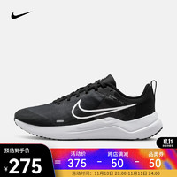 NIKE 耐克 DOWNSHIFTER 12 女子跑鞋 DD9294