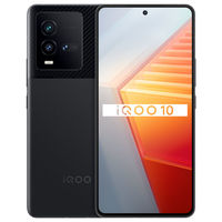 百亿补贴：iQOO 10 5G智能手机 12GB+256GB