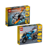 LEGO 乐高 31111飞机+31114摩托车