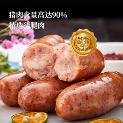 亚明 YAMING)梦8香肠(原味+黑胡椒)500g*2包