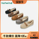 hotwind 热风 女士时尚豆豆鞋H10W1701