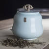 鼎艺 陶瓷茶叶盒收纳罐
