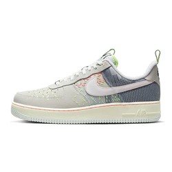 NIKE 耐克 男子AF1 空军一号运动休闲板鞋FB1854-111