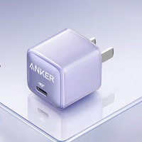 Anker 安克 A2637 20W 充电器