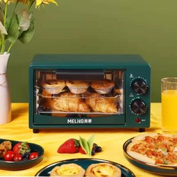 MELING 美菱 烤箱家用小型双层小烤箱烘焙多功能全自动电烤箱迷你迷干果机
