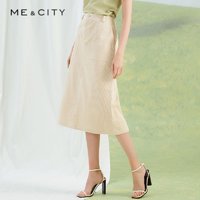 MECITY 女士半身裙