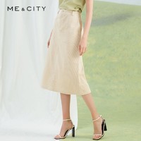 MECITY ME&CITY;灯芯绒半裙知性半身裙梭织通勤抽皱米色气质通勤