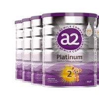 a2 艾尔 全新升级紫白金2段配方婴幼儿牛奶粉宝宝乳粉900g*6罐