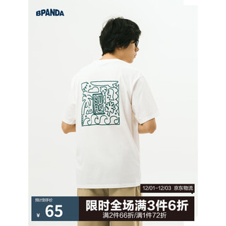 benpanda 熊猫本 男士圆领短袖T恤 NTP214068 白色 S