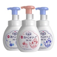 88VIP：Kao 花王 泡沫型儿童洗手液 250ml*3瓶