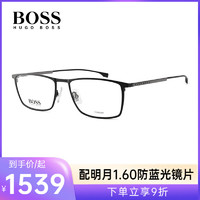 HUGO BOSS BOSS 轻奢商务方框眼镜框 近视眼镜男 超轻钛材眼镜架 0976