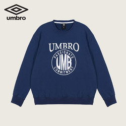 Umbro 茵宝 秋冬新款特色logo休闲运动简约时尚套头卫衣 UO223AP24251-808深紫蓝 2XL