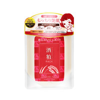 BEAUCLAIR 日本雪美清酒粕面膜涂抹式保湿清洁软化角质170g