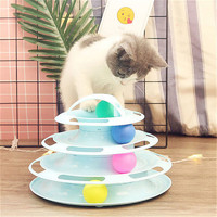 米囹 猫玩具转盘球四层逗猫棒