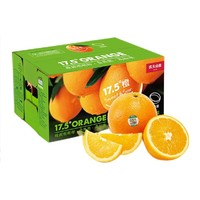 PLUS会员：农夫山泉 17.5°橙水果礼盒 3kg铂金果