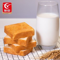 YOUCHEN 友臣 魔方吐司面包 80g