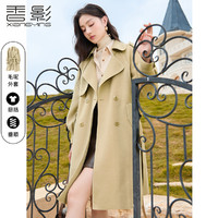 xiangying 香影 大衣女中长款气质双排扣高级呢子毛呢外套