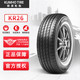 PLUS会员：锦湖轮胎 KR26 轿车轮胎 静音舒适型 205/55R16 91H