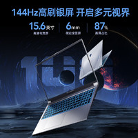 MACHENIKE 机械师 F117曙光15Pro 15.6英寸游戏本（i7-12700H、16G、512G、RTX3050Ti）