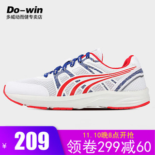 多威（Do-win）跑鞋男秋季征途白金版专业马拉松训练跑步鞋女运动鞋MR3900G 白红 38