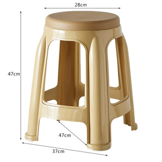 HK STAR 华恺之星 加厚塑料凳子 家用高凳耐磨餐椅子圆凳板凳换鞋浴室凳 YK018咖色