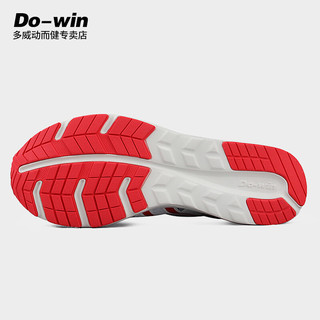多威（Do-win）跑鞋男秋季征途白金版专业马拉松训练跑步鞋女运动鞋MR3900G 白红 38