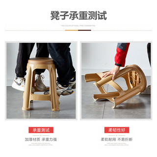 HK STAR 华恺之星 加厚塑料凳子 家用高凳耐磨餐椅子圆凳板凳换鞋浴室凳 YK018咖色