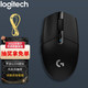 logitech 罗技 G304 2.4G LIGHTSPEED 无线鼠标 12000DPI 黑色