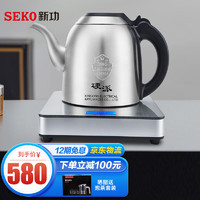 SEKO 新功 全自动上水电热水壶底部上水烧水壶加厚304不锈钢泡茶壶1L大容量 硬派系列