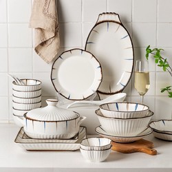 摩登主妇 日式兰禾餐具碗盘家用组合创意个性陶瓷饭碗菜盘碗碟套装