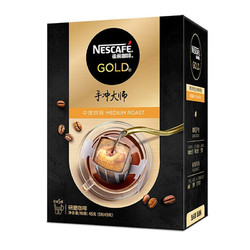 Nestlé 雀巢 挂耳咖啡5包