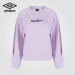 Umbro 茵宝 女款卫衣 UI213AP2406