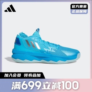 adidas 阿迪达斯 官方利拉德8代男女签名版专业篮球鞋GY6465