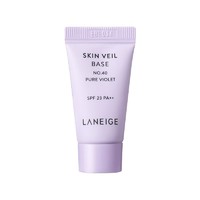 88VIP：LANEIGE 兰芝 雪纱隔离霜妆前乳 40号紫色 10ml