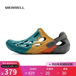 MERRELL 迈乐 洞洞鞋HYDRO MOC BLOOM 毒液BLOOM新品透气轻便溯溪凉拖鞋 J004125极光青（男） 40（偏大一码）