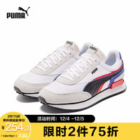 PUMA 彪马 男女同款 生活系列 Future Rider Double 低帮鞋 380639 02 白-灰色 37 UK4