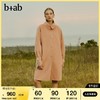 b+ab 女装长大衣冬季时尚气质毛呢单排扣泡泡袖F0220I