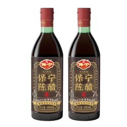 保宁 川派窖醋 480ml*2瓶