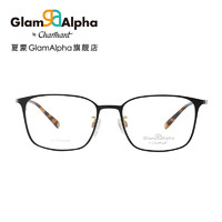 CHARMANT 夏蒙 眼镜框复古轻盈方框钛合金眼镜架可配近视眼镜男女款 GA38079