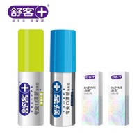 Saky 舒客 口气清新剂喷雾 18ml*2瓶