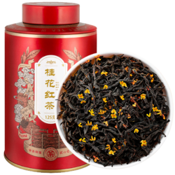 御龙韵 桂花红茶 正山小种 125g