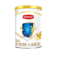 金领冠 珍护系列 婴儿奶粉 国产版 3段 130g