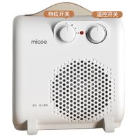 移动端：micoe 四季沐歌 M3-20-QN119 取暖器电暖风