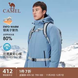 CAMEL 骆驼 羽绒内胆冲锋衣男女2021秋冬新款加厚滑雪服户外防风防水外套  A1W231150 幻影黑 XS