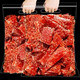 靖江特产网红猪肉脯100g*10包